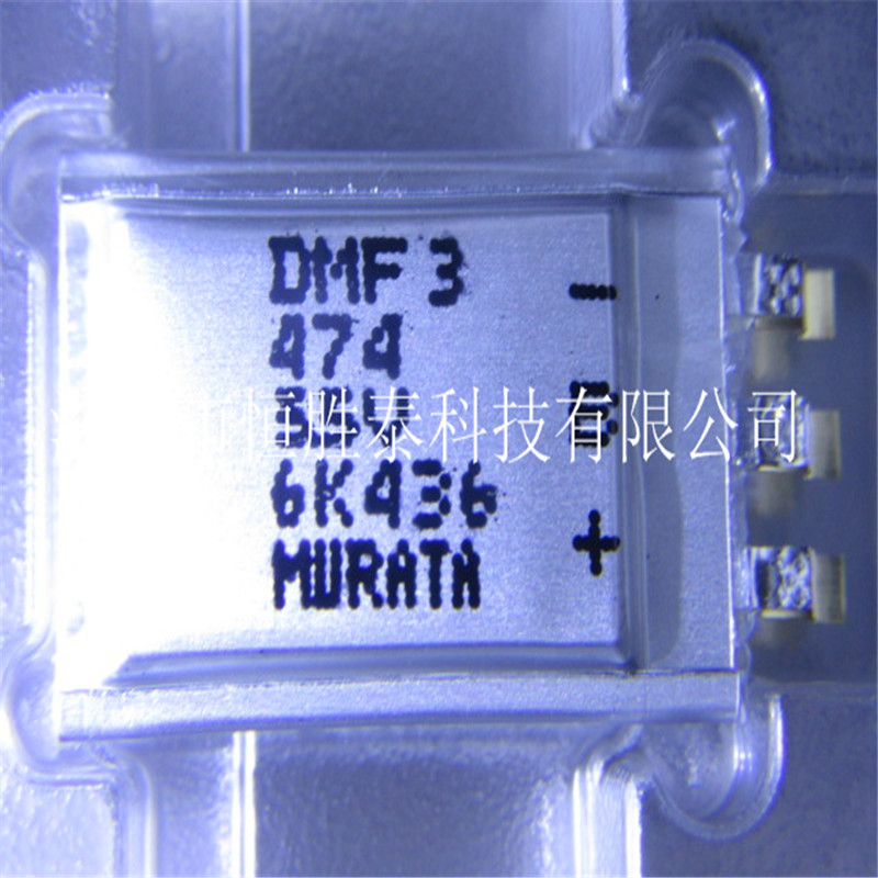 全新原裝正品DMF3Z5R5H474M3DTA0 470mF/5.5V 超級電容-DMF3Z5R5H474M3DTA0盡在買賣IC網(wǎng)